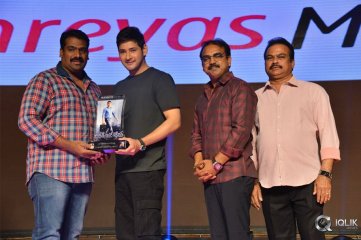 Bharat Ane Nenu Movie Block Buster Celebrations